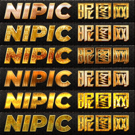 精美金属质感电影网游海报字体