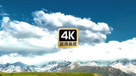 航拍雪山云海美景