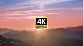 航拍远山日出美景