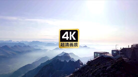 航拍山顶云海风景