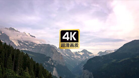 航拍远山峡谷风景