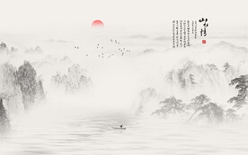 新中式水墨山水画