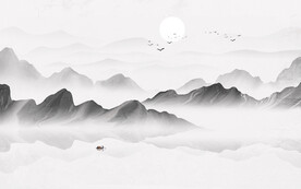 水墨山水画