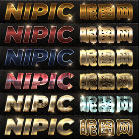 炫彩时尚个性logo样机样式