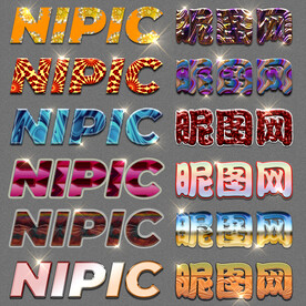 炫彩时尚个性logo样机样式