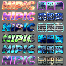 炫酷3d字体样式特效立体字模板