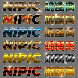 炫酷3d字体样式特效立体字模板