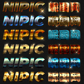 炫酷3d字体样式特效立体字模板