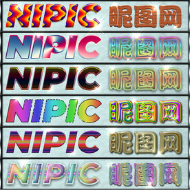 时尚个性立体海报字体样式特效