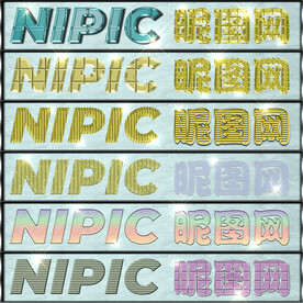 时尚个性立体海报字体样式特效