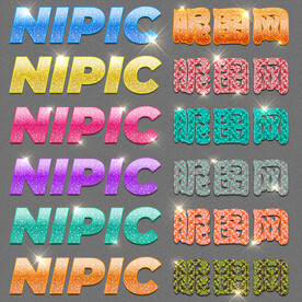 时尚个性立体海报字体样式特效