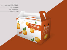 橘子包装 平面图