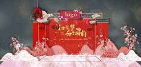 铁艺古风宫墙桃花签到处