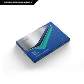 腐蚀金属板包装