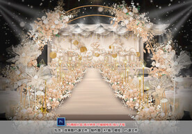 香槟色婚礼仪式区