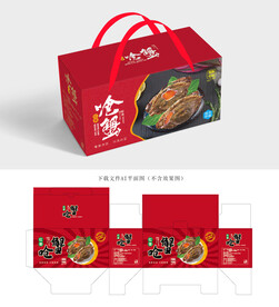 红膏呛蟹包装 