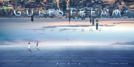 城市豪宅 瞰景 地产广告