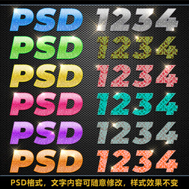 七彩时尚彩色纹理字体钻石特效