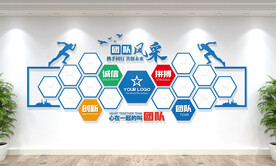 企业员工照片墙