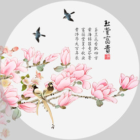装饰画 玉兰花