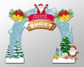 圣诞节拱门