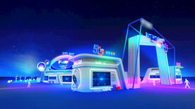 活动 路演 巡演