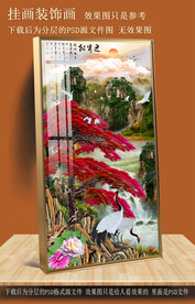 玄关迎客松装饰画