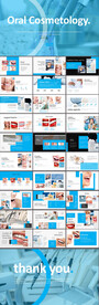 口腔美容PPT