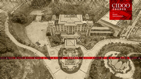 韶关经律论文化旅游小镇