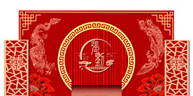 龙凤婚礼背景