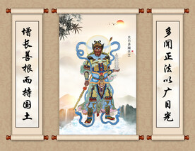 四天王图片大全 四天王设计素材 四天王模板下载 四天王图库 昵图网soso Nipic Com 四天王图片大全 四天王设计素材 四天王模板下载 四天王图库 昵图网soso Nipic Com