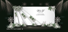 白绿色简约婚礼