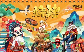 国潮美女烧烤工装背景墙图片