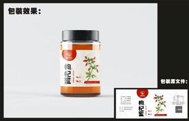  蜂蜜标贴包装效果图+平面图 