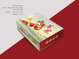 新鲜苹果包装 平面图