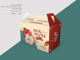 冰糖心苹果包装 平面图