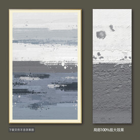 抽象油画装饰画轻奢手绘极简画