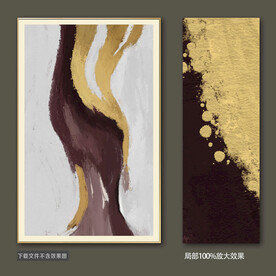 抽象油画装饰画轻奢手绘极简画