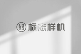 logo样机