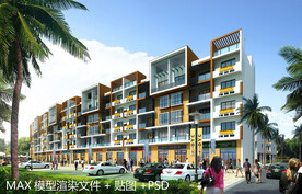 住宅沿街  MAX+PSD