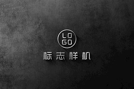 logo样机
