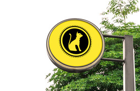 门头店招logo样机