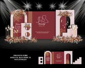 红粉色泰式婚礼