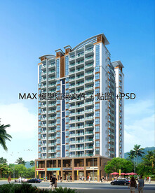 高层商住楼 MAX+PSD