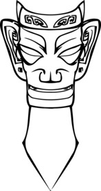 出土文物纹样 装饰纹样