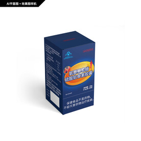 氨糖硫酸软骨素胶囊包装