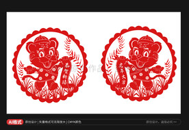 虎年剪纸