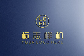 logo样机