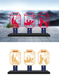 公益文创景观宣传牌