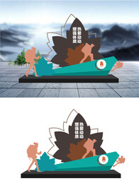 城市公益景观雕塑